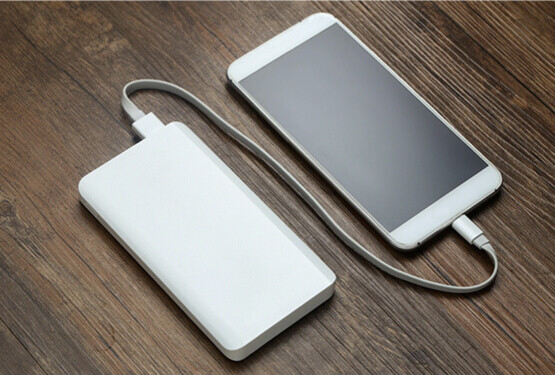 Powerbank